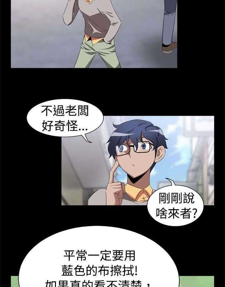 28.jpg