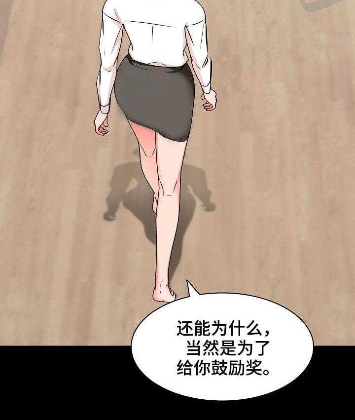 27.jpg