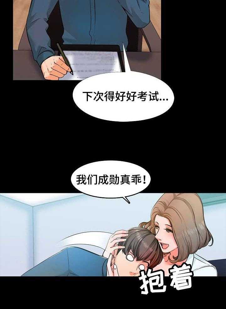 21.jpg