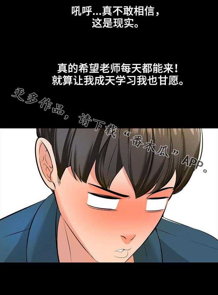 14.jpg