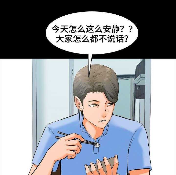 29.jpg