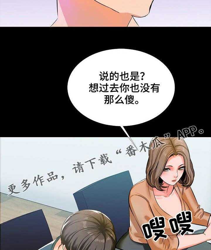 28.jpg