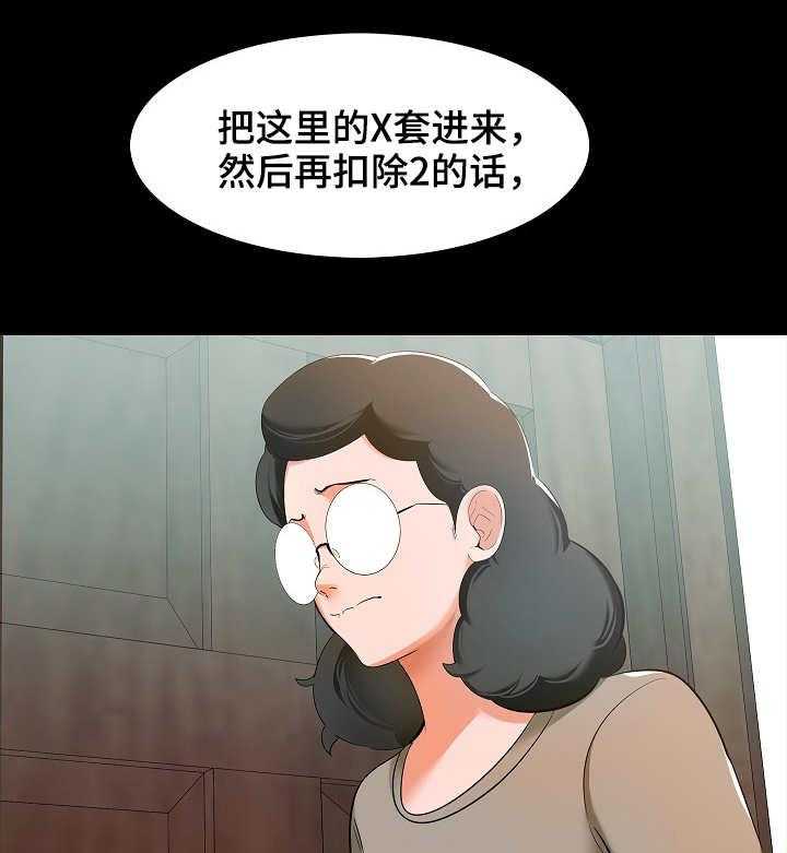 15.jpg