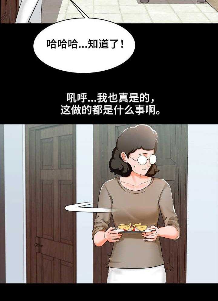 26.jpg