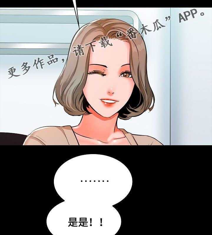 23.jpg