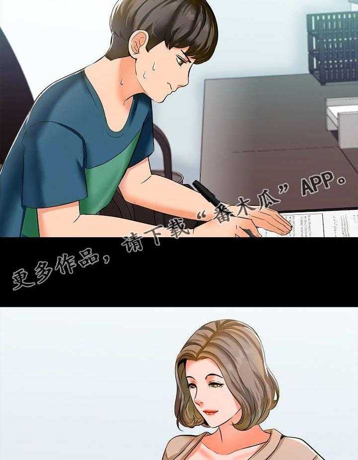 29.jpg