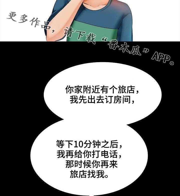 20.jpg