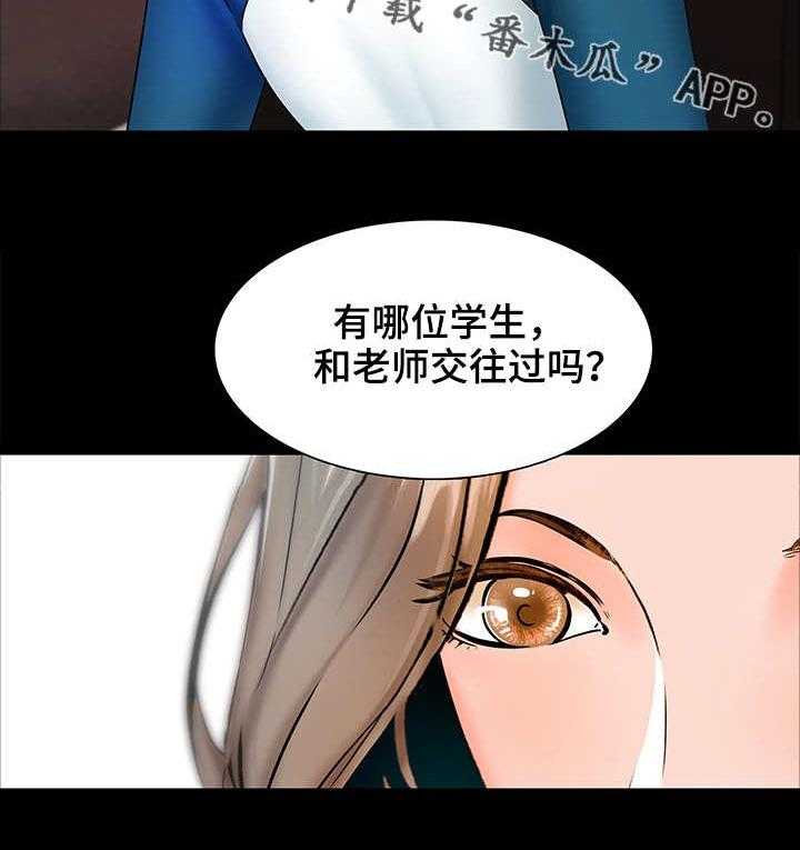 29.jpg