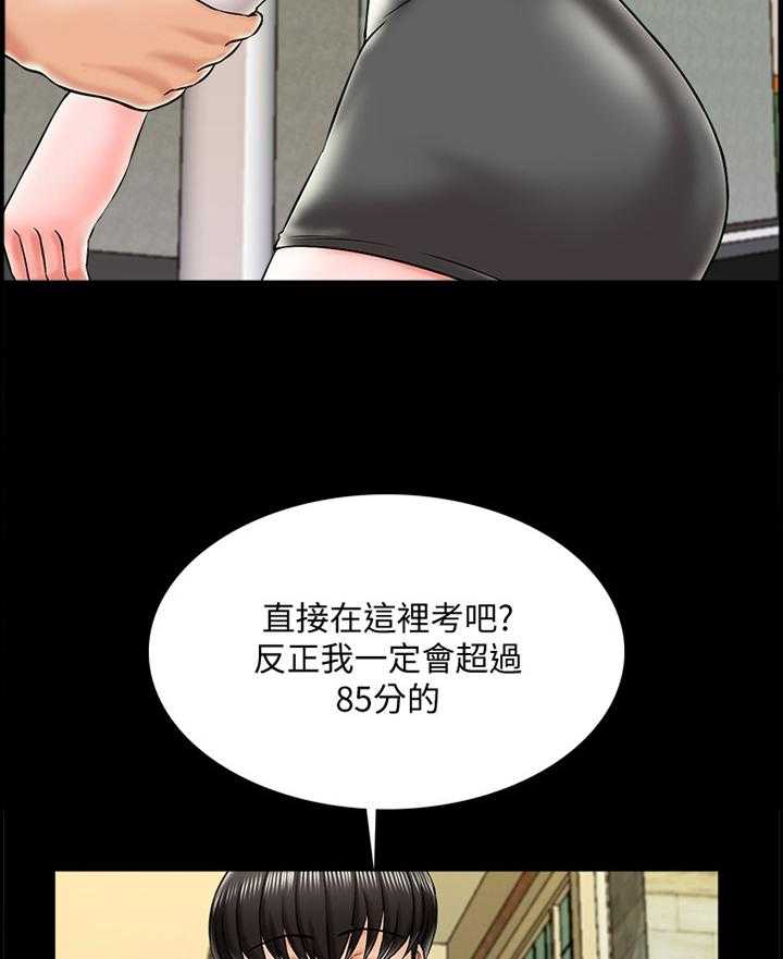 26.jpg