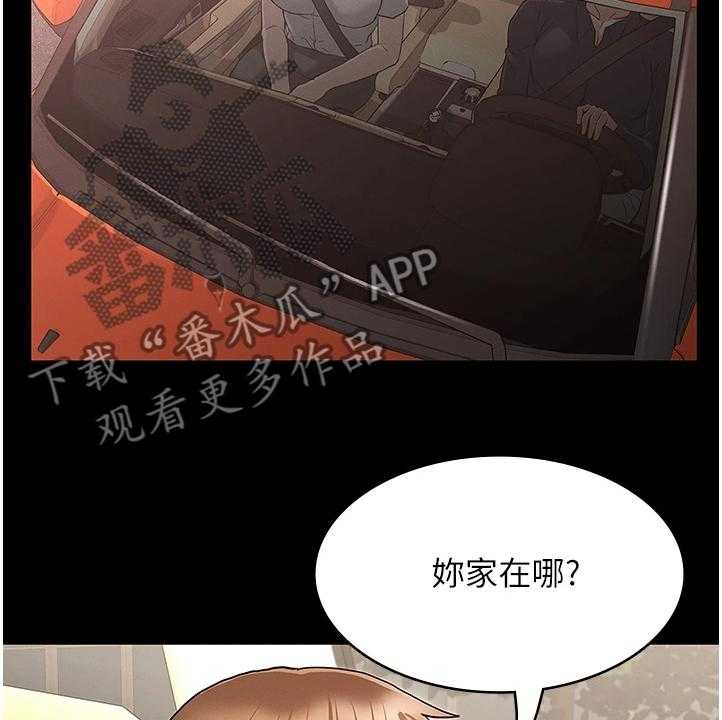 45.jpg