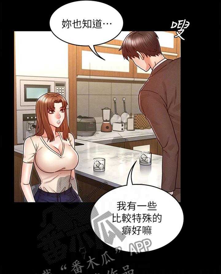 39.jpg