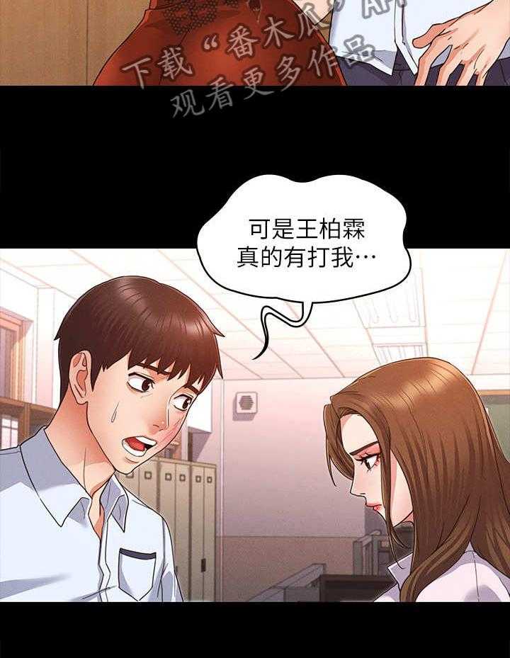 12.jpg