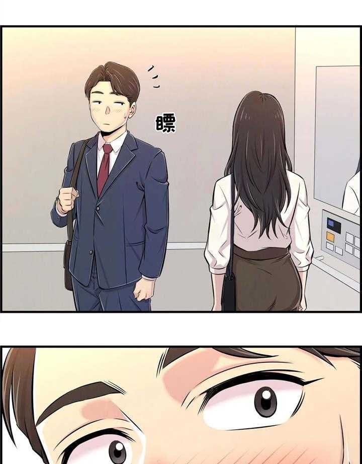 23.jpg