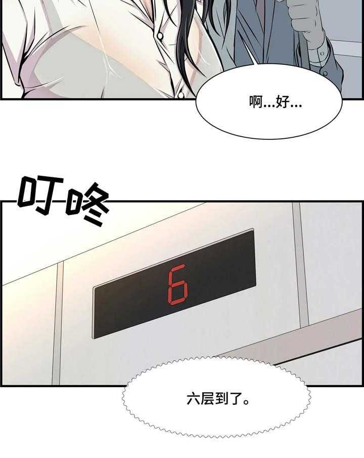 33.jpg