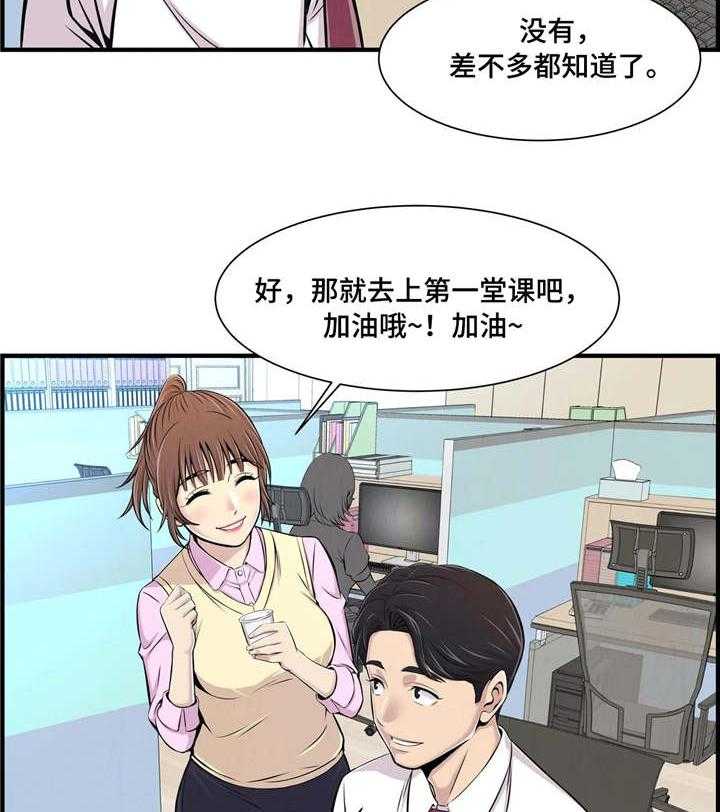 18.jpg