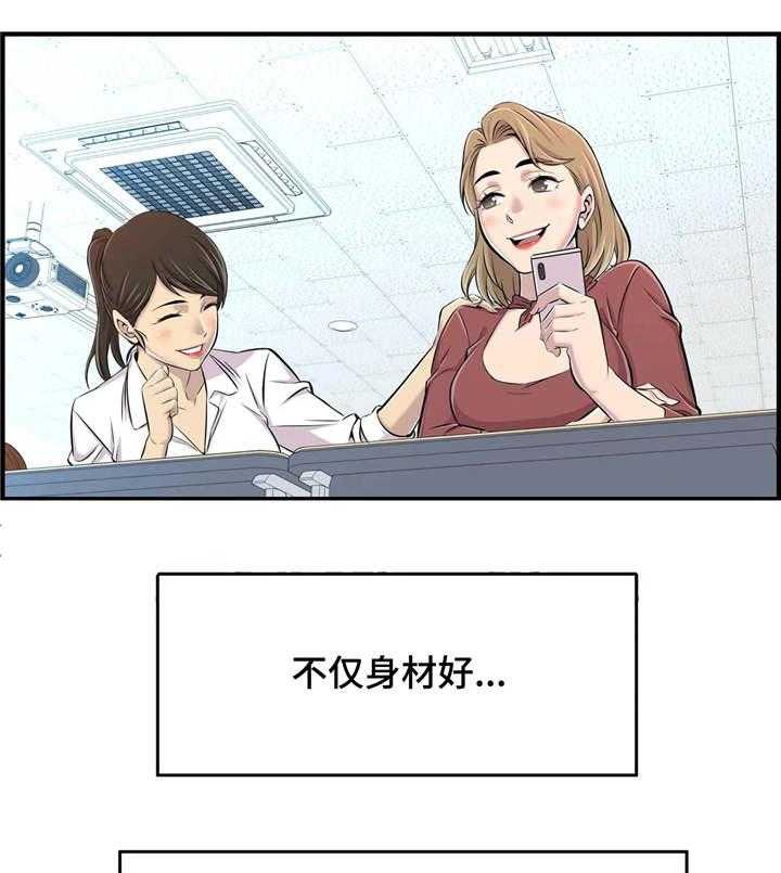 27.jpg