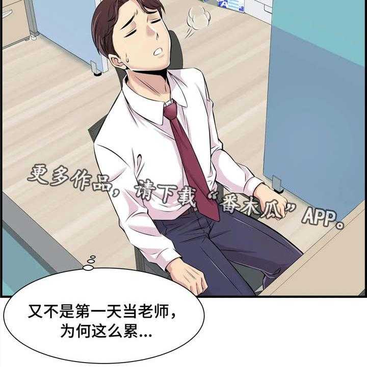 28.jpg
