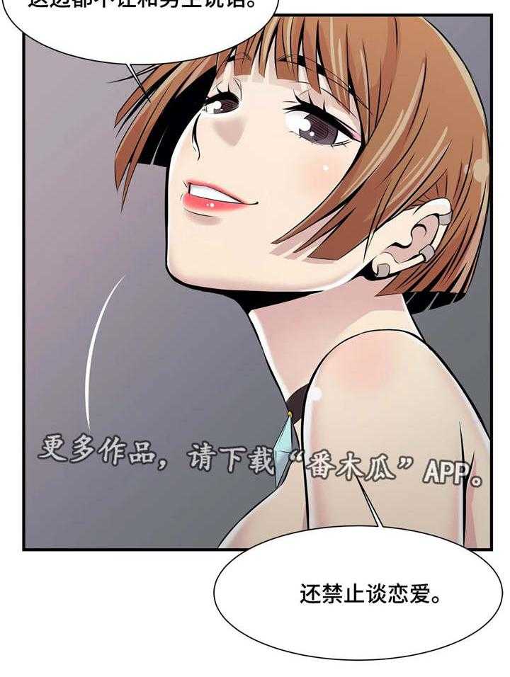 14.jpg
