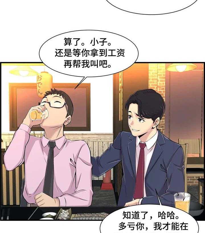 26.jpg