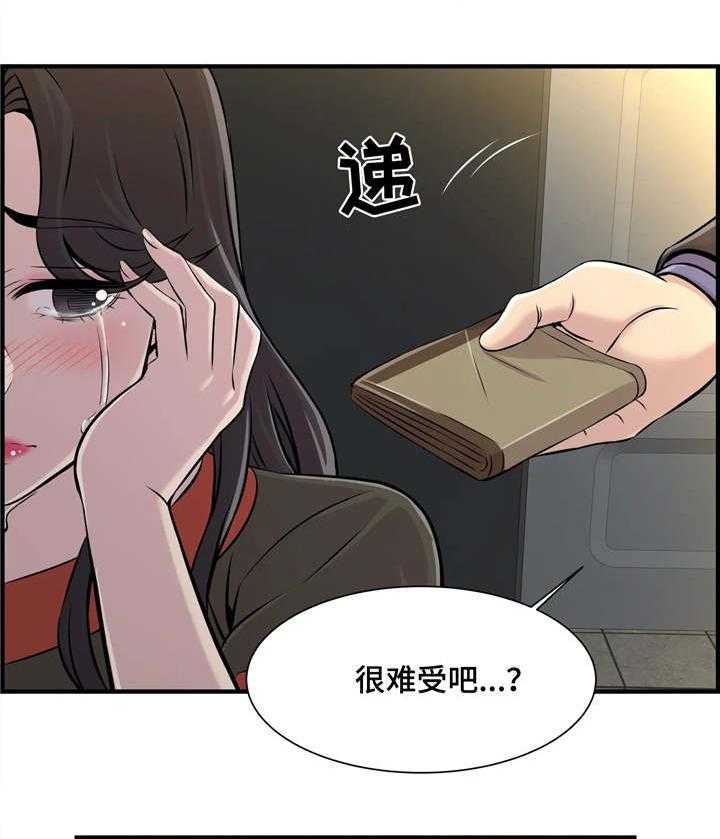 34.jpg