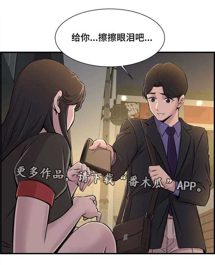 36.jpg