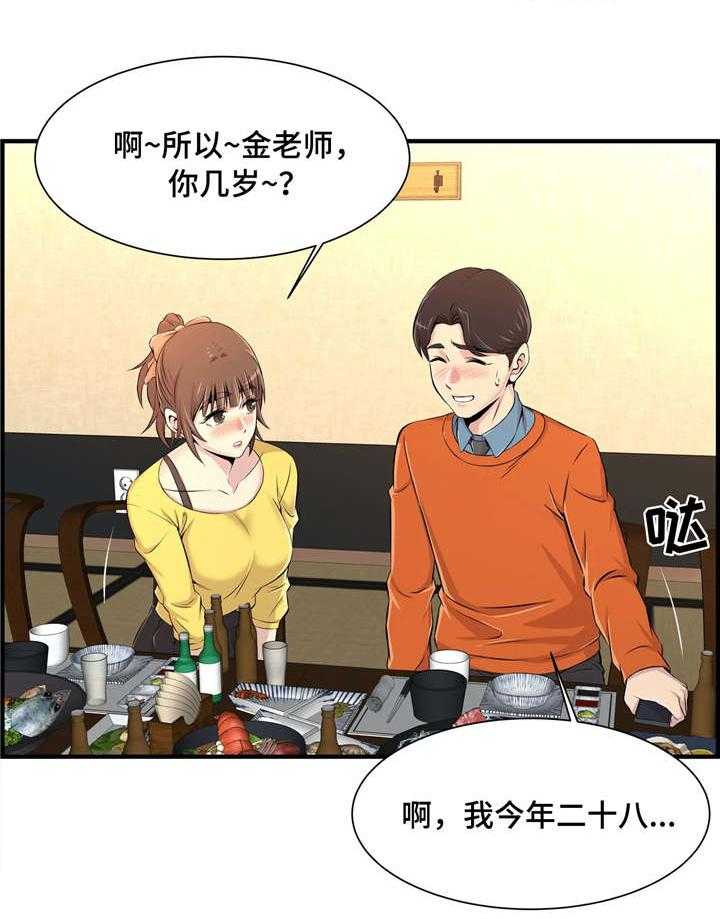 20.jpg