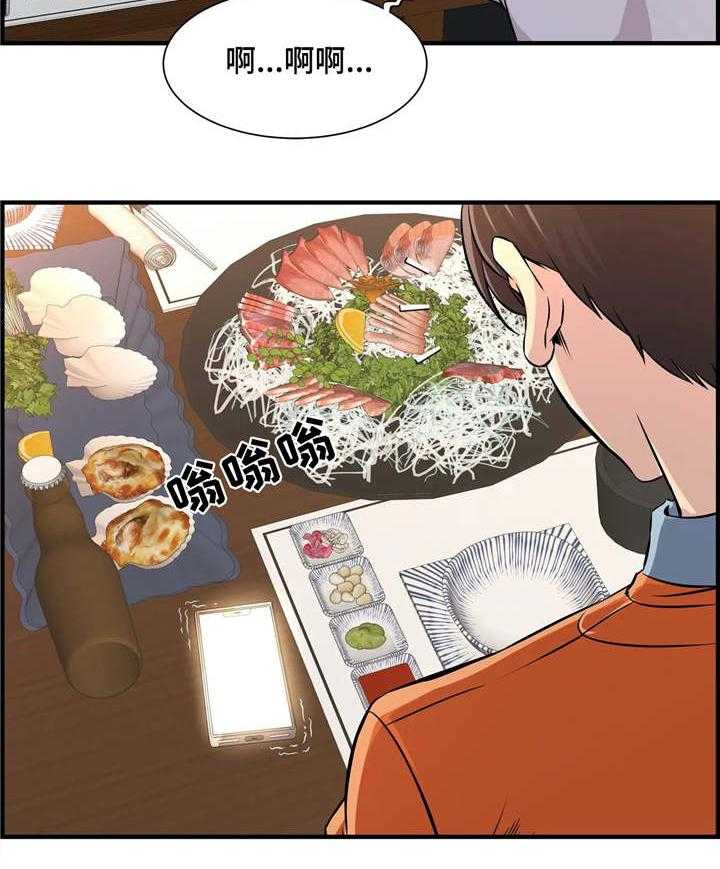 25.jpg