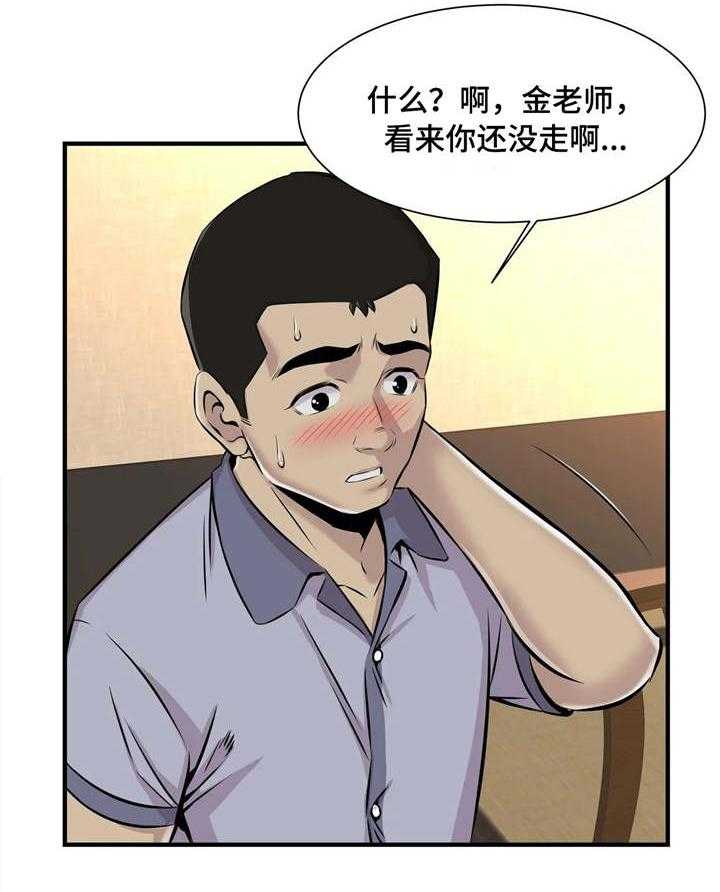14.jpg