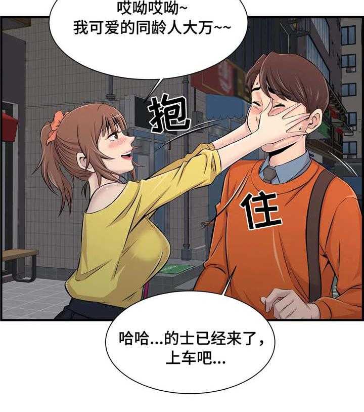 24.jpg