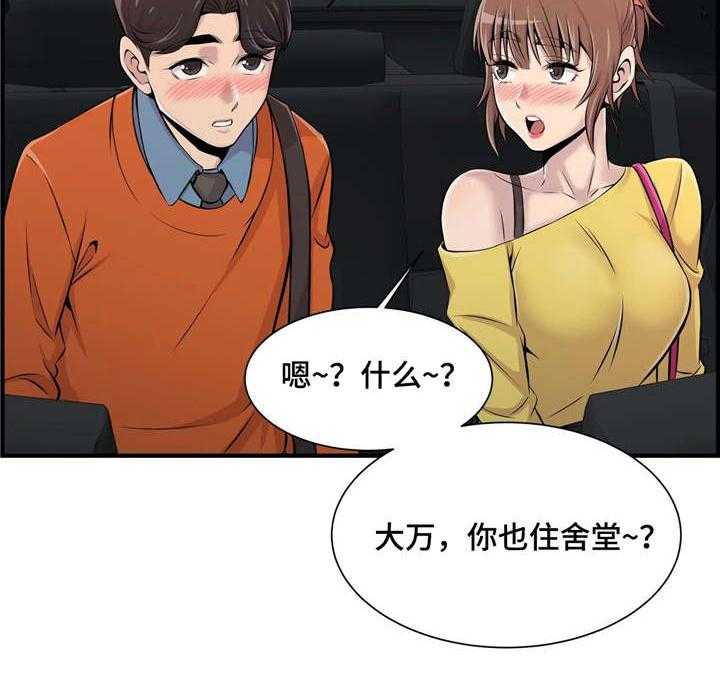 27.jpg