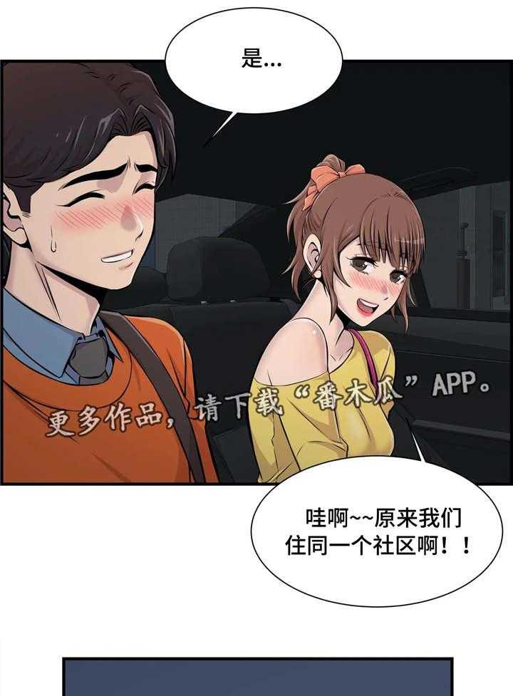 28.jpg