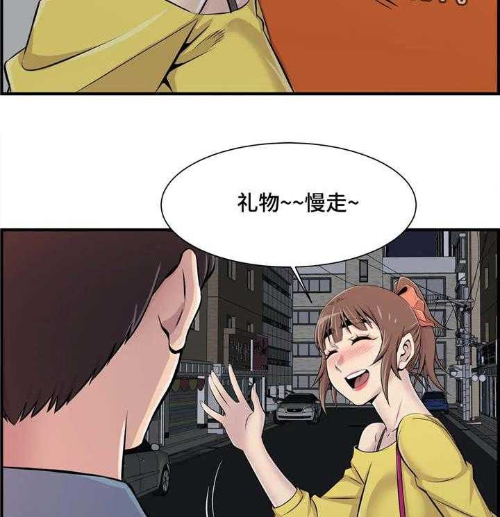 38.jpg