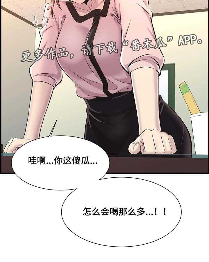 15.jpg