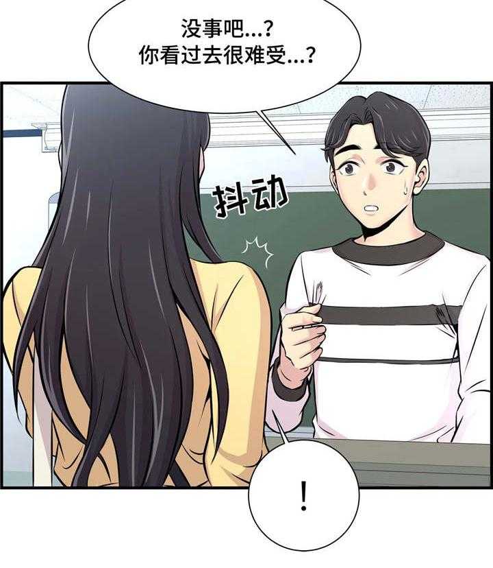 29.jpg