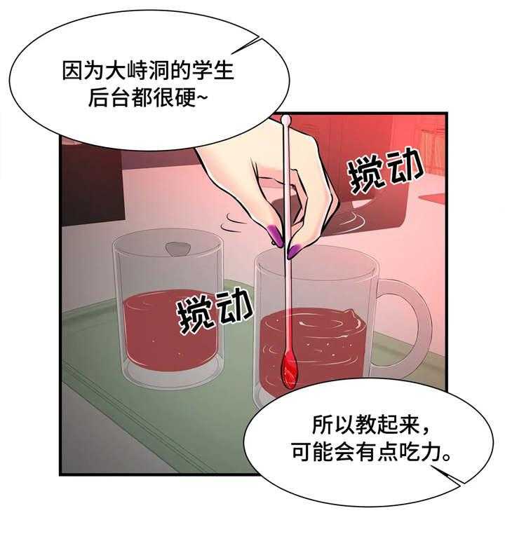 15.jpg
