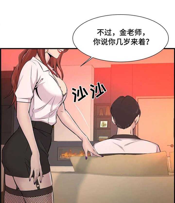 20.jpg