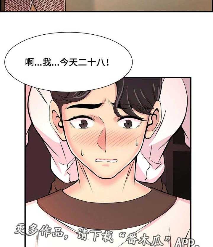 21.jpg