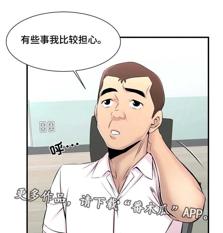 30.jpg