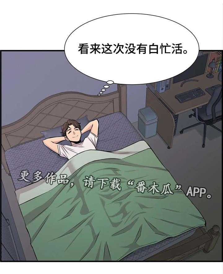 33.jpg