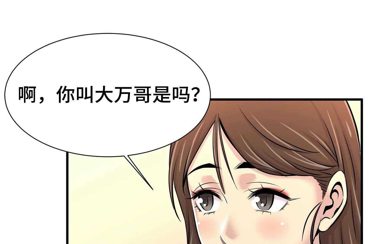 53.jpg