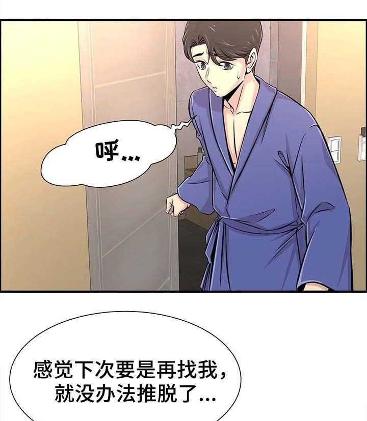 19.jpg