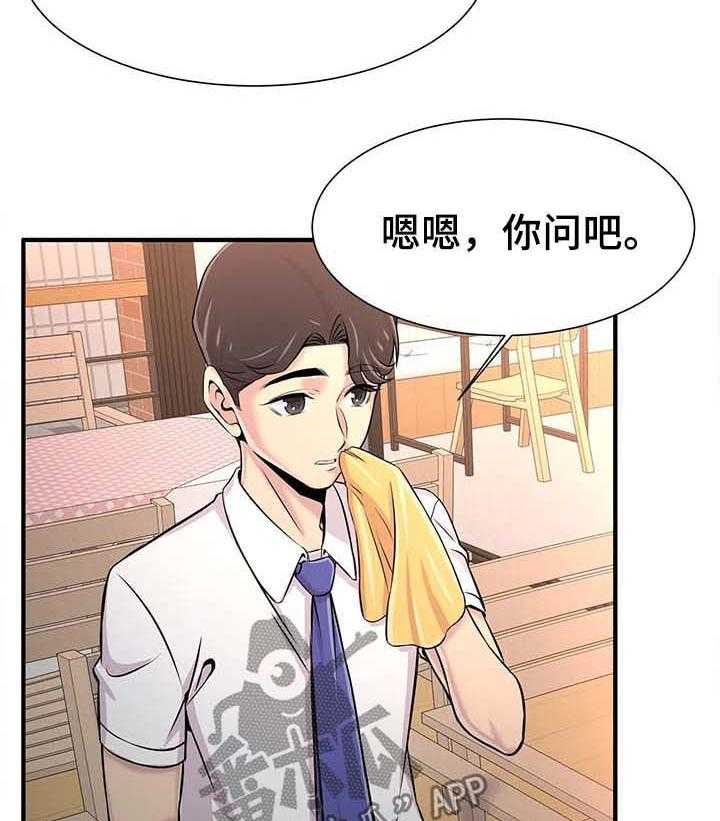 32.jpg