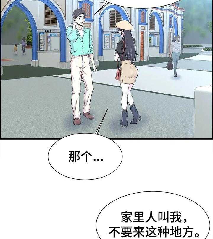 28.jpg