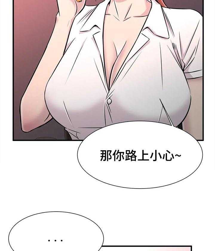 23.jpg