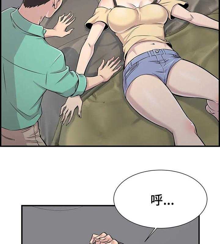 29.jpg
