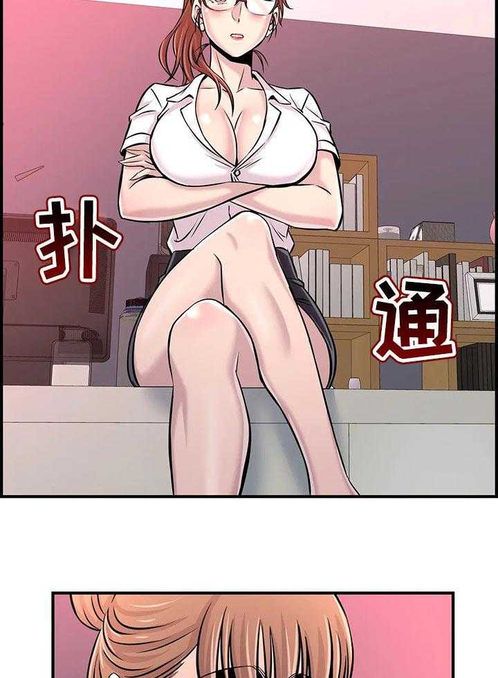 29.jpg