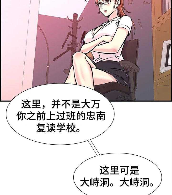 29.jpg