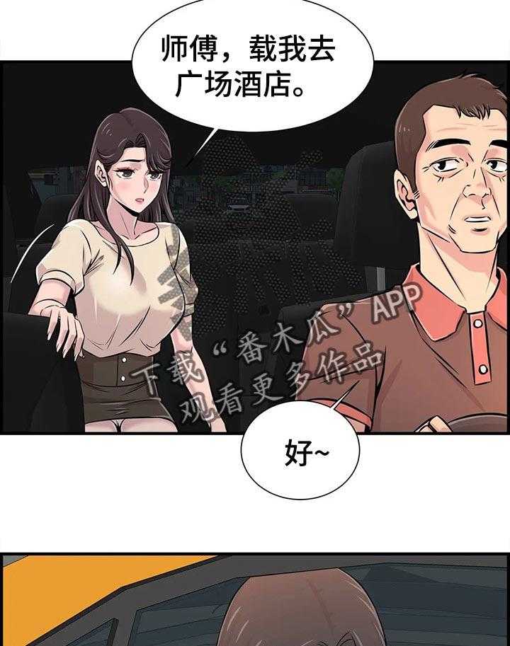 24.jpg