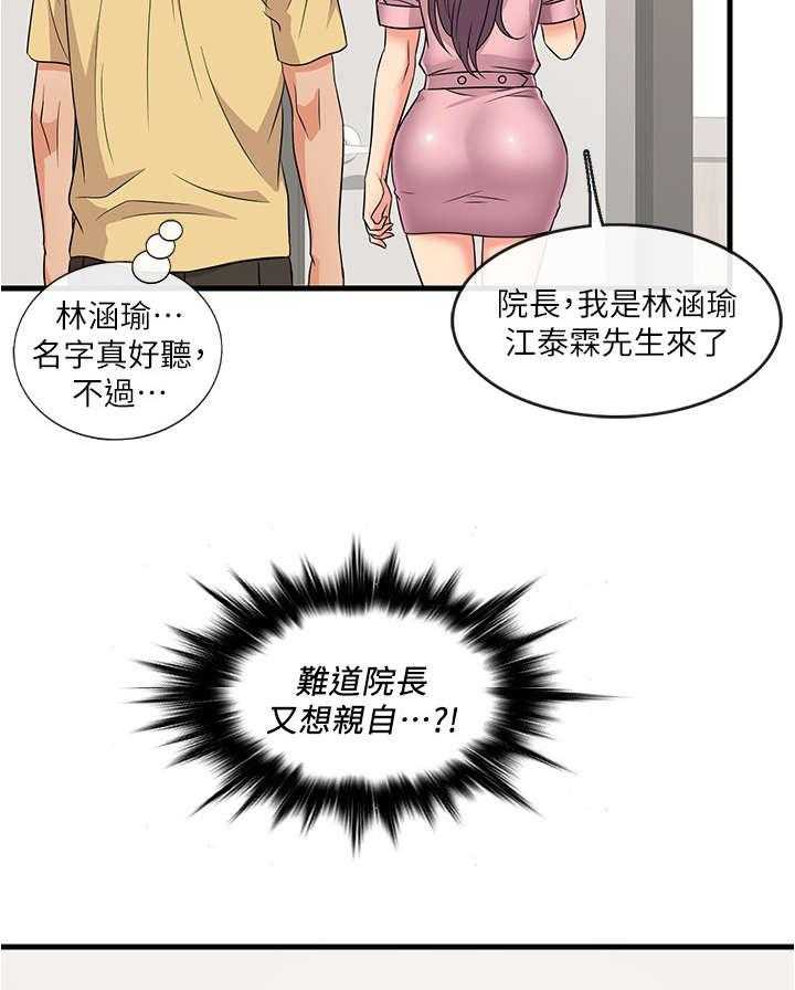 29.jpg