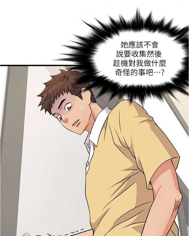 32.jpg